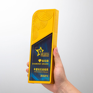 Crystal Glass <b>Trophy</b> 24.5*8.5*2.8cm Laser <b>Engraved</b> Digital Printing Durable Business Gift For Employee Sales Champion Award - Product Image 4