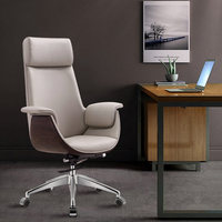 Chaise de bureau en cuir Boss, confortable pour une longue assise, chaise d'ordinateur moderne et minimaliste, réglable en hauteur, pivotante, pour l'école, l'hôtel