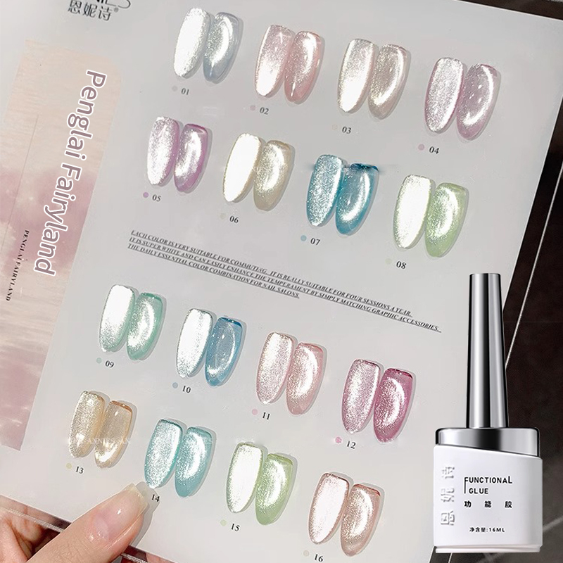 16 Colors Red Diamond Nail Gel