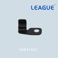 40041067 Ressort de remplacement pour couvercle latéral de machine à coudre industrielle Juki MB-1373, MB-1377