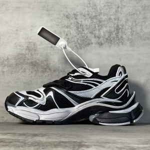 Chaussures de sport rétro à semelle épaisse 2025 - Tendance mode décontractée de luxe léger, respirantes et antidérapantes - Product Image 2