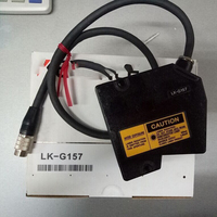 Approvisionnement en gros 1PC Nouveau capteur de déplacement laser LK-G157 via DHL ou FedEx Installation facile