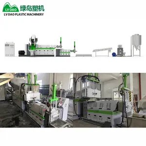 Lvdao best selling LDPE HDPE PP wet film 250mm screw recycle plastic granules making machine price