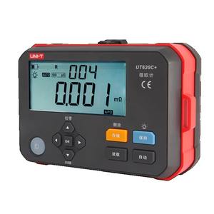 UNI-T UT620C Plus Micro <span class=keywords><strong>Ohm</strong></span> meter DC-<span class=keywords><strong>Tester</strong></span> mit niedrigem Widerstand 0,001 m ~ 300,0 k Auto & Manual Range Profession elles digitales <span class=keywords><strong>Ohm</strong></span>-Messgerät - Product Image 2