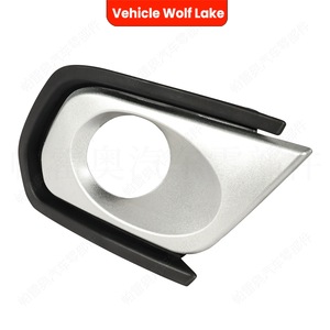 Cache de protection pour phare antibrouillard Dacia Logan Sandero Stepway 2017-2020 ABS, côté droit et gauche, pièce de rechange - Product Image 5