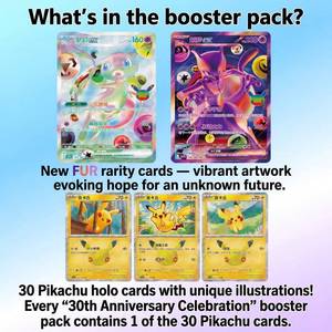 YQ Caja Nouveautés Pokémon 30ème Anniversaire Dream Painting Vol.4 Boîte de figurines en papier écologique Souris Éclair <span class=keywords><strong>Jaune</strong></span> - Product Image 3