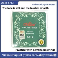 Alice A713 Professional Violin Strings Set of 14 Nylon Alloy Winding E String Included with Nylon Core
