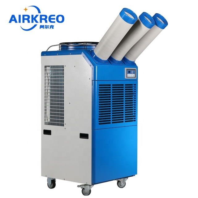 Airkreo Customization 12000BTU/18000BTU/24000BTU Spot Cooler Industrial Air Conditioner