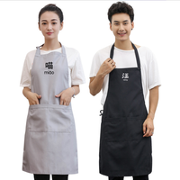 Tablier de Chef Blanc Personnalisé en Coton Naturel à Manches pour Adultes, Idéal pour la Cuisine Commerciale, le Barbecue, la Cuisson au Four, la Transformation Alimentaire et le Nettoyage