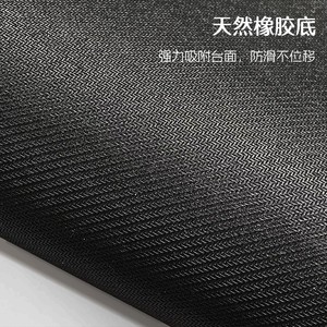 Tapete de Drenaje para Cocina, Color Negro Mármol, 30x40cm 40x60cm, Absorbente, de Poliéster, Cuadrado, para Secar Platos en la Encimera del Comedor - Product Image 1