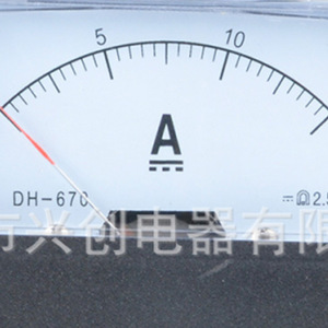 Compteur de panneau Dh670 DC AC 5V 5A 10A 15A monophasé en ABS, conforme RoHS, pour machine de fabrication de masques - Product Image 5