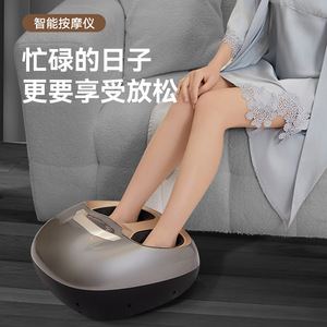 AUX Electric <b>Foot</b> <b>Massager</b> Full Automatic <b>Foot</b> And Leg Massage Home Use Plug In Button Control - Product Image 1