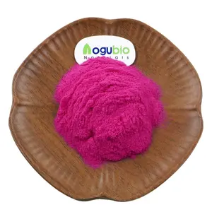 AOGUBIO散装优质化妆品级纯天然紫桑粉