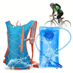 Легкий водонепроницаемый рюкзак для пеших прогулок, альпинизма, путешествий, спорта, с 2л, водяной мочевой мешок для мужчин и женщин