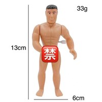 Artículos para Despedida de Soltera, Hombre Macho, Fiesta de Despedida de Soltero, Baile, Broma Sexy, Juguetes para Despedida de Soltera