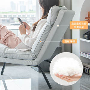 Fauteuil inclinable pour usage domestique avec rembourrage en polyester et structure pliable pour adultes et personnes âgées - Product Image 1