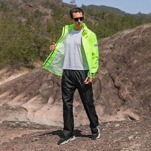 <span class=keywords><strong>Equipo</strong></span> de motociclismo al aire libre, conjunto de cuerpo completo para llevar - Product Image 2