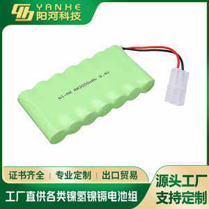 Pack de batteries Ni-Mh 8.4V AA3000mAh rechargeables pour jouets, voitures télécommandées, chars pour enfants - Product Image 4