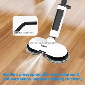 उच्च गुणवत्ता वाले वायरलेस दोहरे कताई फर्श क्लीनर मॉप इलेक्ट्रिक सफाई मॉप