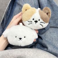 Nouvelle poupée en peluche super douce et mignonne avec rembourrage en coton PP, porte-clés, décoration de sac, pendentif, cadeau unisexe