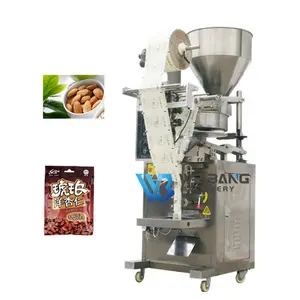 WB-150K Automatic Peanut Melon Seed Packaging Machine Granule Sachet Packing Machine Long Service