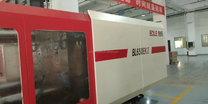 Machine <span class=keywords><strong>de</strong></span> moulage par injection <span class=keywords><strong>BOLE</strong></span> d'occasion 650 tonnes Machine <span class=keywords><strong>de</strong></span> moulage par injection plastique - Product Image 2