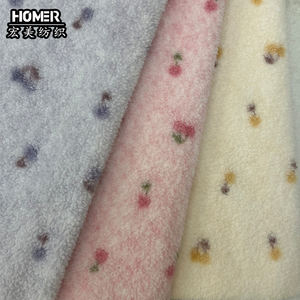 Fabricante chino franela <span class=keywords><strong>Polar</strong></span> Fleece Sherpa Tela con estampado de patrones coloridos para pijamas Homewear abrigo de invierno Manta - Product Image 1
