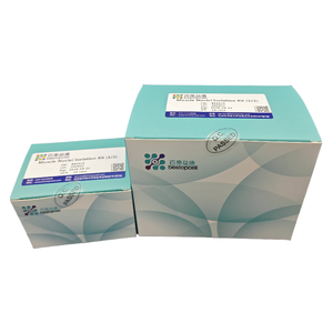 Muskelkerne-Isolation skit (10 <span class=keywords><strong>TEST</strong></span>) Dissoziation des Gewebes für die Forschung ISO 9001 BA3315 - Product Image 1