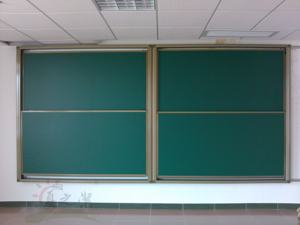 Ush-pizarra magnética de <span class=keywords><strong>tiza</strong></span> deslizante, máquina todo en uno multimedia para aula - Product Image 4