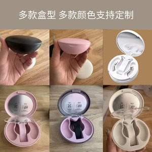 Ensemble de faux cils magnétiques MayIFindYou avec clip, sans colle, légers, naturels, doux, bande complète pour femmes - Product Image 2