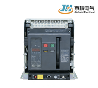 Disjoncteur universel intelligent de qualité supérieure 50-100A 4P ACB Modèle JHW1 Jinhand 50/60Hz 690V Protection LSI