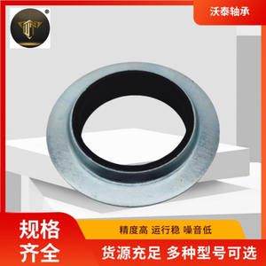 Rodamiento de Suspensión 6N0 412 249E Suministrado por Fábrica, Rodamiento Plano de Goma Superior para Amortiguador 6N0412249E - Product Image 4