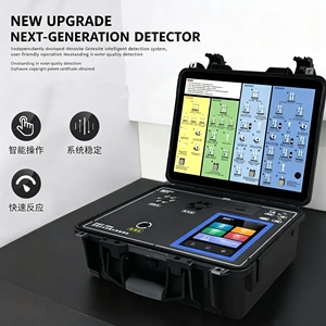 Analyseur portable multiparamètres de la qualité de l'eau pour l'extérieur, détection rapide du pH, du DCO et plus de 60 paramètres par spectrophotométrie/électrode - Product Image 6
