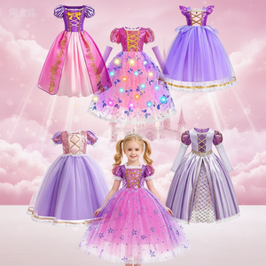 Buy In Bulk Chinese Princess Costume Perfect For Performances | Alibaba.com