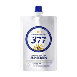 Isolation Sunscreen - Effectively Blocking <strong>the</strong> Invasion of UVA and UVB, Resist <strong>Skin</strong> <strong>Tanning</strong> and Sunburn Caused <strong>by</strong> Sunlight - Product Image 4