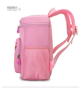 Vendita calda di borse di scuola per bambini con cartoni animati per <span class=keywords><strong>asilo</strong></span> <span class=keywords><strong>zaino</strong></span> per bambini carino <span class=keywords><strong>zaino</strong></span> per scuola ragazza ragazzo bambino Bookbag con stampa animale - Product Image 6