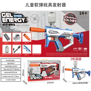 <span class=keywords><strong>Pistola</strong></span> <span class=keywords><strong>de</strong></span> Juguete Eléctrica <span class=keywords><strong>de</strong></span> Plástico para Disparar <span class=keywords><strong>Orbeez</strong></span> Short Surge - Product Image 3