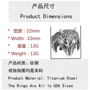 Wolf Animal <b>Ring</b> <b>Silver</b> Men's Punk Jewelry Gift Geometric Design 213044 - Product Image 4