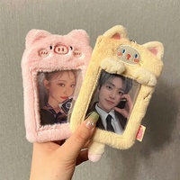 Photos en peluche Kawaii Kpop personnalisées porte-clés de carte d'identité recueillir porte-carte photo Idol