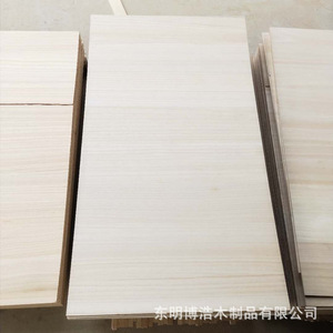 Tablas de Madera de Paulownia, Paneles de Madera Sólida, Rectangulares, Tamaño Personalizable, Diseño Minimalista, Origen Shandong, BH 146 - Product Image 2