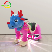 Jouet en peluche électrique pour enfants avec jeton de parc d'attractions Animal Ride Party Animal Ride On Toy For Mall