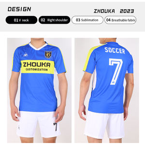 Ensemble d'uniformes de football élastiques d'été pour adultes et enfants Maillot de football respirant à séchage rapide pour les sports de plein air et l'entraînement. - Product Image 2