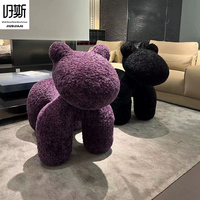 Tabouret sculptural en forme de poney, rembourré en laine d'agneau, pouf créatif pour hôtel, chambre, salle d'exposition, décoration artistique, chaise