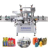 Machine d'étiquetage automatique double face pour bouteilles carrées en plastique d'huile moteur et d'huile lubrifiante, contrôle par écran tactile PLC