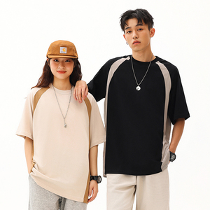 เสื้อยืดคอกลมแขนสั้น ยูนิเซ็กซ์ น้ำหนัก 240 กรัม ผ้าฝ้าย 100% ตัดต่อสีที่หน้าและหลัง - Product Image 1