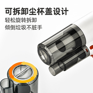 Aspiradora inalámbrica de mano con función de mopa, depósito de polvo de 0.5L, aspiradora portátil tipo palo para limpieza del hogar - Product Image 5