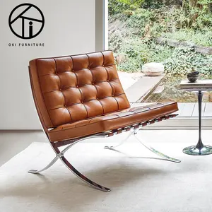 丹麦椅子北欧单人沙发客厅艺术休闲真皮沙发套装咖啡休闲椅