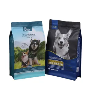 5KG 10KG 15KG 20KG 25KG sac d'emballage de nourriture en plastique imprimé personnalisé à fond plat pour chien et chat