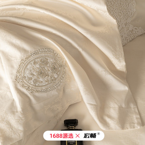 1688   100 - Product Image 1