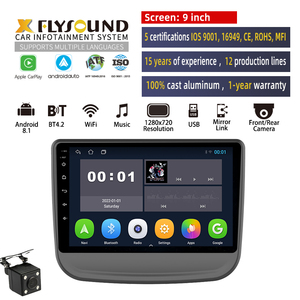 Adecuado para Chevrolet <span class=keywords><strong>Equinox</strong></span> 16 ~ 18 modelos estéreo de coche Android de 9 pulgadas con cámara 360 radio de coche Multimedia - Product Image 1